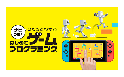 ꡼ No.002 | ֥ʥӤĤ ĤäƤ狼롡Ϥƥץߥ󥰡פγȯؤΤŤФͤ䤳ߥڡ