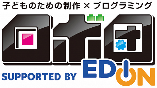 ���������꡼ No.002�Υ���ͥ������ / �֥ʥӤĤ��� �Ĥ��äƤ狼�롡�Ϥ���ƥ�����ץ�����ߥ󥰡פβƵ٤ߥ���饤��������åפȥ����ॳ��ƥ��Ȥ�����