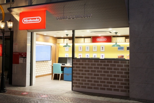 ꡼ No.001Υͥ / å˥ΡȥҡɥѥӥꥪSwitch֤Ϥƥץߥ󥰡о졣९ꥨοθ˥塼