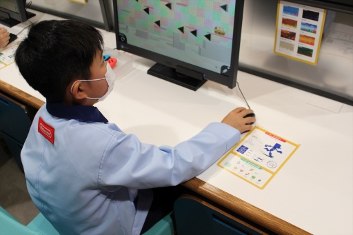 ꡼ No.005Υͥ / å˥ΡȥҡɥѥӥꥪSwitch֤Ϥƥץߥ󥰡о졣९ꥨοθ˥塼