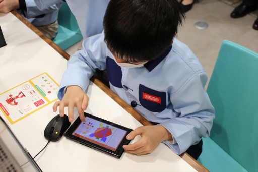 ꡼ No.007Υͥ / å˥ΡȥҡɥѥӥꥪSwitch֤Ϥƥץߥ󥰡о졣९ꥨοθ˥塼