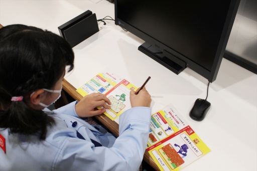 ꡼ No.008Υͥ / å˥ΡȥҡɥѥӥꥪSwitch֤Ϥƥץߥ󥰡о졣९ꥨοθ˥塼