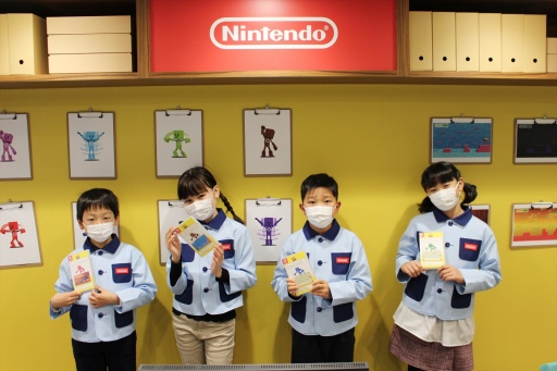 ꡼ No.010Υͥ / å˥ΡȥҡɥѥӥꥪSwitch֤Ϥƥץߥ󥰡о졣९ꥨοθ˥塼