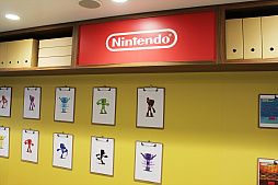 ꡼ No.012Υͥ / å˥ΡȥҡɥѥӥꥪSwitch֤Ϥƥץߥ󥰡о졣९ꥨοθ˥塼