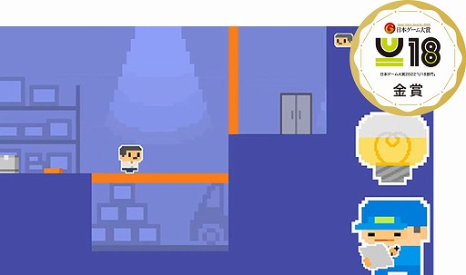 ���������꡼ No.001�Υ���ͥ������ / ��TGS2022�����ܥ��������2022��U18����ɷ辡����ۿ��ˡ���ޤϥХ��Ȥ�ư�������椹��ѥ��륢�����������Ҹ˥���ѥˡ���