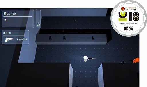 ���������꡼ No.002�Υ���ͥ������ / ��TGS2022�����ܥ��������2022��U18����ɷ辡����ۿ��ˡ���ޤϥХ��Ȥ�ư�������椹��ѥ��륢�����������Ҹ˥���ѥˡ���