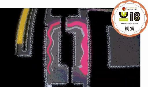 ���������꡼ No.003�Υ���ͥ������ / ��TGS2022�����ܥ��������2022��U18����ɷ辡����ۿ��ˡ���ޤϥХ��Ȥ�ư�������椹��ѥ��륢�����������Ҹ˥���ѥˡ���