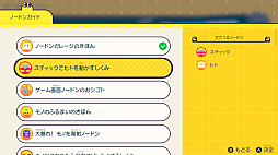 ꡼ No.003 | ʥӤĤ ĤäƤ狼롡Ϥƥץߥ