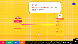 ꡼ No.004 | ʥӤĤ ĤäƤ狼롡Ϥƥץߥ