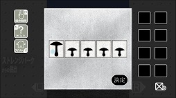 画像ギャラリー No.002のサムネイル画像 / Switch向け脱出ゲーム「ストレンジパークからの脱出」が本日リリース