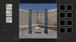 画像ギャラリー No.004のサムネイル画像 / Switch向け脱出ゲーム「ストレンジパークからの脱出」が本日リリース