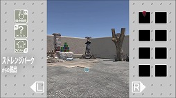 画像ギャラリー No.005のサムネイル画像 / Switch向け脱出ゲーム「ストレンジパークからの脱出」が本日リリース