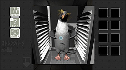 ストレンジパークからの脱出