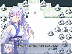 画像ギャラリー No.005 | PC版 ゆきいろ＊くえすと - 4Gamer