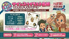 ꡼ No.006 | ֥쥤ȥ ߥƥ꡼㡼ˡ ȥ꡼ٹα DX+פȯ䡣Х˥󤬥ʥȥĩ魯ư襷꡼1ܤ