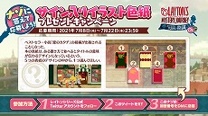 ꡼ No.007 | ֥쥤ȥ ߥƥ꡼㡼ˡ ȥ꡼ٹα DX+פȯ䡣Х˥󤬥ʥȥĩ魯ư襷꡼1ܤ