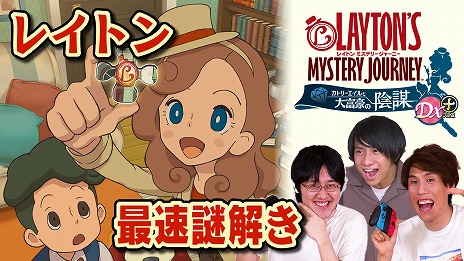 ꡼ No.008 | ֥쥤ȥ ߥƥ꡼㡼ˡ ȥ꡼ٹα DX+פȯ䡣Х˥󤬥ʥȥĩ魯ư襷꡼1ܤ