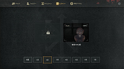 ꡼ No.005 | 7Days Origins