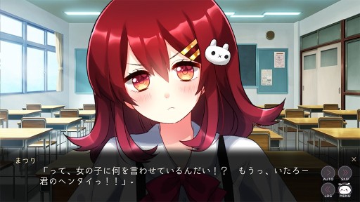 画像ギャラリー No.002のサムネイル画像 / 恋愛ADV「メンヘラフレシア フラワリングアビス」,Steamでの配信が本日開始