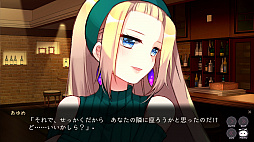 メンヘラフレシア フラワリングアビス