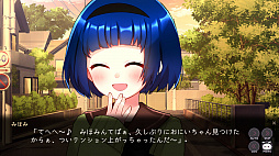 メンヘラフレシア フラワリングアビス