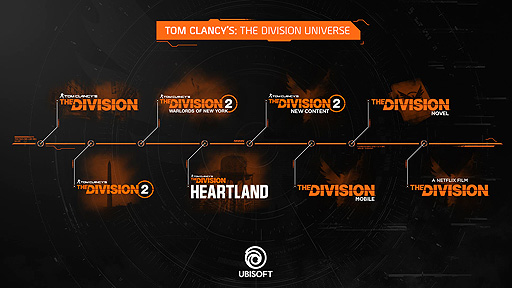 ꡼ No.003Υͥ / Ubisoftȥǥӥɥ꡼ˤܥץ쥤̵οTom Clancy's The Division: Heartlandפ򳤳ȯɽ