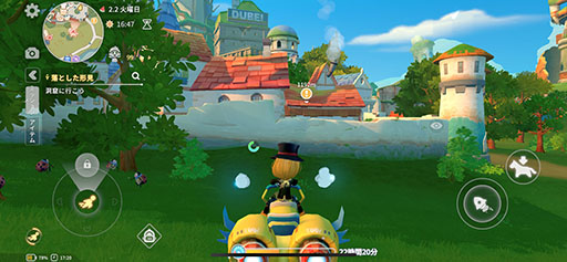 ꡼ No.004 | ޥۥץǡ֤ߤΤޤ ݥƥפۿ84˷ꡣApp StoreGoogle PlayǻϿμդ⥹