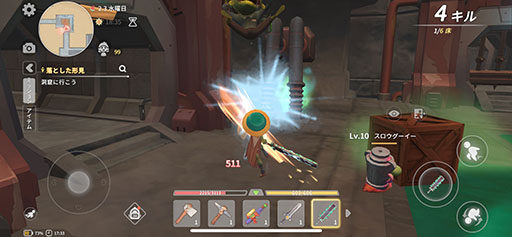 ꡼ No.007 | ޥۥץǡ֤ߤΤޤ ݥƥפۿ84˷ꡣApp StoreGoogle PlayǻϿμդ⥹