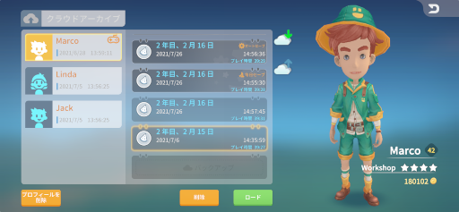 ꡼ No.003 | ߥ졼RPG֤ߤΤޤ ݥƥפΥޥǤ꡼1ָǥⳫ