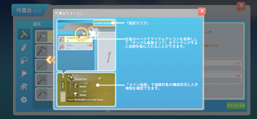 ꡼ No.004 | ߥ졼RPG֤ߤΤޤ ݥƥפΥޥǤ꡼1ָǥⳫ