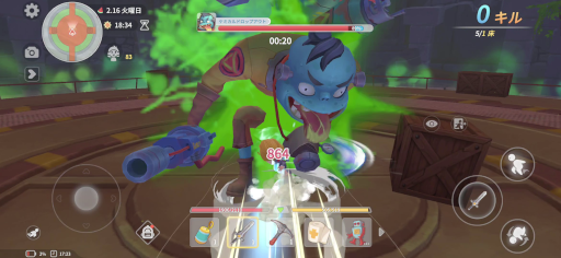 ꡼ No.008 | ߥ졼RPG֤ߤΤޤ ݥƥפΥޥǤ꡼1ָǥⳫ