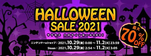 ꡼ No.001 | ֥ϥ󥻡 2021פšֳʢ BaZooKa!١פʤɿ͵ȥ뤬50%