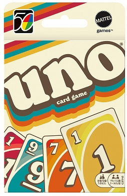 画像ギャラリー No.002のサムネイル画像 / 「UNO」50周年を記念した限定版「ウノ アイコニック 1970年代版」が発売決定。当時の流行を反映したレトロなデザイン