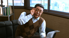 ꡼ No.004 | LOST JUDGMENTۤ줶뵭ס͸ȬδǷĩΤɡ¼ȤбͥؤΥ꡼󥷥åȤ