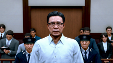 ꡼ No.006 | LOST JUDGMENTۤ줶뵭ס͸ȬδǷĩΤɡ¼ȤбͥؤΥ꡼󥷥åȤ