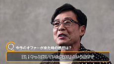 ꡼ No.003 | LOST JUDGMENTۤ줶뵭סץ餸 ȸ Υ󥿥ӥ塼