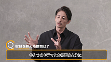 ꡼ No.005 | LOST JUDGMENTۤ줶뵭סץ餸 ȸ Υ󥿥ӥ塼