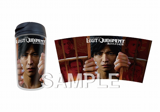 画像ギャラリー No.005のサムネイル画像 / 「LOST JUDGMENT:裁かれざる記憶」,販売店別予約特典とセガストア限定商品が公開
