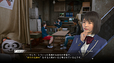 ꡼ No.018 | LOST JUDGMENTۤ줶뵭סĴǤǹ⹻ȤưʲХȥ륢ʤɤξ󤬸