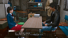 ꡼ No.020 | LOST JUDGMENTۤ줶뵭סĴǤǹ⹻ȤưʲХȥ륢ʤɤξ󤬸