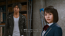 ꡼ No.022 | LOST JUDGMENTۤ줶뵭סĴǤǹ⹻ȤưʲХȥ륢ʤɤξ󤬸