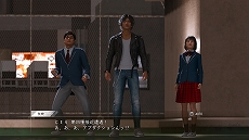 ꡼ No.023 | LOST JUDGMENTۤ줶뵭סĴǤǹ⹻ȤưʲХȥ륢ʤɤξ󤬸