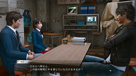 ꡼ No.025 | LOST JUDGMENTۤ줶뵭סĴǤǹ⹻ȤưʲХȥ륢ʤɤξ󤬸