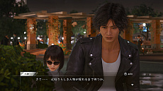 ꡼ No.026 | LOST JUDGMENTۤ줶뵭סĴǤǹ⹻ȤưʲХȥ륢ʤɤξ󤬸