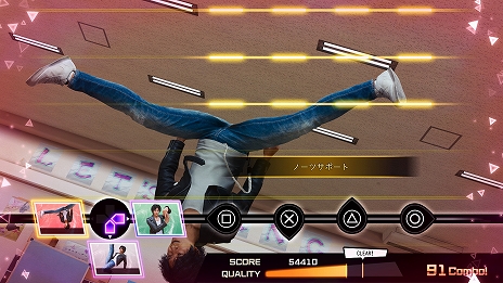 ꡼ No.027 | LOST JUDGMENTۤ줶뵭סĴǤǹ⹻ȤưʲХȥ륢ʤɤξ󤬸