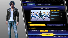 ꡼ No.034 | LOST JUDGMENTۤ줶뵭סĴǤǹ⹻ȤưʲХȥ륢ʤɤξ󤬸