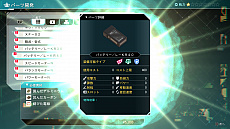 ꡼ No.040 | LOST JUDGMENTۤ줶뵭סĴǤǹ⹻ȤưʲХȥ륢ʤɤξ󤬸