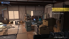 ꡼ No.076 | LOST JUDGMENTۤ줶뵭סĴǤǹ⹻ȤưʲХȥ륢ʤɤξ󤬸