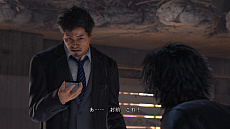 ꡼ No.079 | LOST JUDGMENTۤ줶뵭סĴǤǹ⹻ȤưʲХȥ륢ʤɤξ󤬸