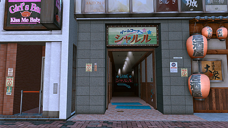 ꡼ No.087 | LOST JUDGMENTۤ줶뵭סĴǤǹ⹻ȤưʲХȥ륢ʤɤξ󤬸